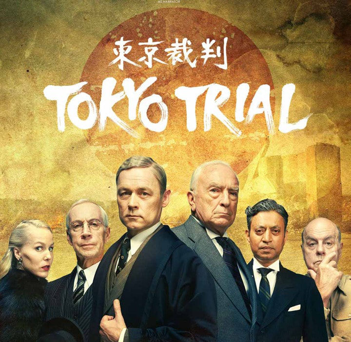 Ética Judicial, Derechos Humanos, Derecho, Tokyo Trial, Juicios de Tokio